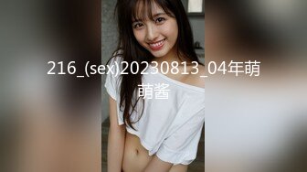 【国产版】[XSJKY-068]坏坏 同学会上尽情的蹂躏性感班花 性视界传媒