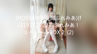 ✿顶级极品女神✿专约极品大神『wdqhc123』最新付费视频，骑操模特身材黑丝长靴骚货御姐女神直接把她干到高潮