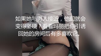 奶帅小情侣同时射