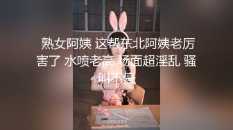   这个环境操逼不错 无套插着粉鲍鱼 爸爸叫不停 铃铛响不停 配合这场景舒坦啊