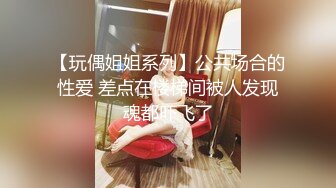 糖心出品-洛丽塔双马尾美少女的性服务-司雨