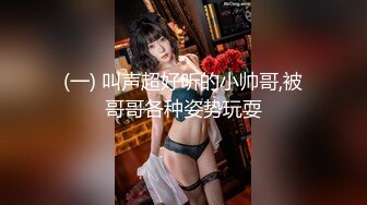 最新情侣自拍流出-极品身材情趣黑丝套装女友多体位无套抽插极品粉鲍1