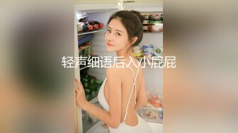 9/8最新 长发尤物美少全裸自慰道具特写深插塞的满满的白浆VIP1196