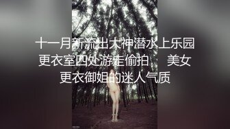 ??精品推荐?独家定制 巨乳舞姬 『鱼鱼子』 私人订制裸舞12V