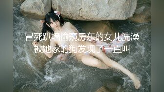 STP30848 國產AV 果凍傳媒 GDCM051 大V密探之探索女生們的性愛秘事