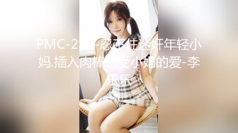 Hotel偷拍系列360黑色沙发精华收藏版34V小合集