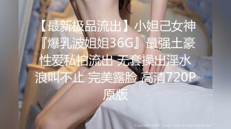  丰腴大奶轻熟女 喜欢被舔逼吃奶 看表情很享受