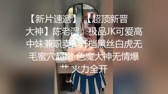 00后汉服萌妹子啪啪穿着衣服足交后入，抬腿抽插搞完休息换上JK装再第二炮