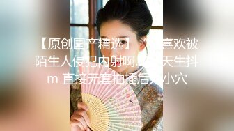 一个77离异熟女的后入