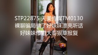 泰国可爱小美妖--Ts charisma-- 颜值在线、可爱的仙女棒撸飞了好多精液！