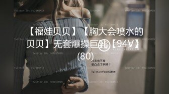 漂亮素颜小女友上位全自动 看着清纯 操起逼来 骚表情丰富 爽的不要不要的