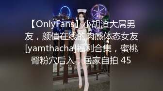 2024震精！推特折磨调教女奴SM大神【迷人的柚子】各种极品嫩妹子被改造成小母狗，舔脚SP毒龙深喉爆肏喝尿各种花样 (21)