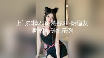 小柔（白丝透视露逼绳艺）