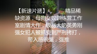 丰满人妻家中厕所自拍