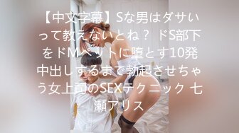 3/26最新 御姐跳蛋棒棒狠狠抽插淫穴好久没被男人碰过了VIP1196