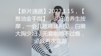 清纯少女看见好棒棒就上前去舔