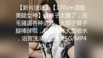 2020.9.4，凌晨，广州街头，【户外蔓蔓】妙龄少女跟男友到男厕所啪啪，伴着虫鸣声交合别有一番感觉