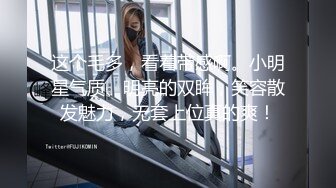 【CP经典】商场女厕全景偷拍14位年轻妹子颜值都还挺不错的（二 ） (6)