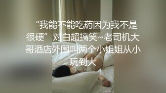 还是熟女得劲啊