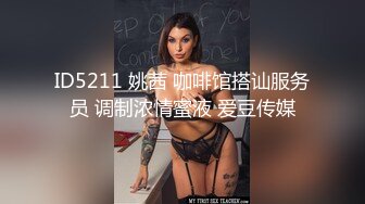 天美传媒-小姨是我新片的女主角-按摩-母狗-东北