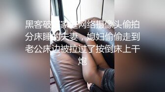 STP13222 极度性感的TS小乔，修长大白腿诱惑死人，再次拿出另一个玩具插菊花止痒，好舒服爽死了 插出水水来！