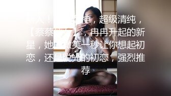 日系骚味十足的丰满少妇 一个人操 根本满足不了她的需求