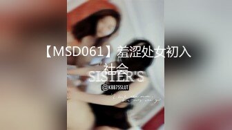 (dass00164)肉便器当番。妻は町内の性処理係 しおかわ雲丹