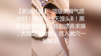 推特【前女友礼酱】前男友拍第三视角 让大鸡巴学长猛干