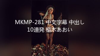 STP22651 170CM大长腿小姐姐  脱掉长裙揉捏奶子  镜头前特写深喉  穿着高跟鞋猛操站立后入撞击