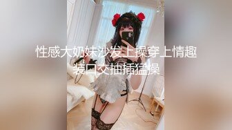  阴毛旺盛主播女上位各种姿势操逼 道具双插 逼逼吸烟