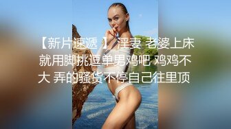 戴套都会戴反的小笨蛋，不愿意面对镜头