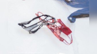 【个人拍摄】超萌美女温泉之旅与女人2天1夜混浴种苗→附旅馆浴衣服装SEX