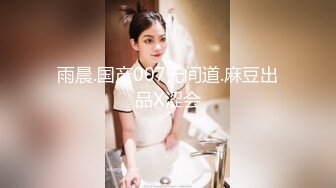 【老王1探花】2024.02.29 偷拍 真实攻略女技师 3天多女磨蹭