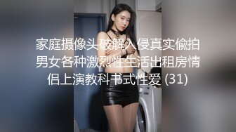 让人忘了现实难受的女人的喜悦