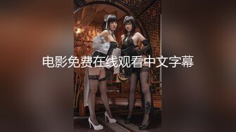 【新片速遞】 《宅男女神✌重磅福利》肤白貌美大长腿！推特极品波霸反差婊【M娅】各种情趣制服裸舞紫薇超有感觉满满撸点