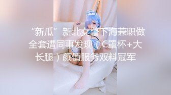 泰州护士装的新女友