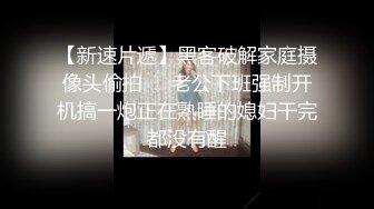 长相清纯萝莉裙妹子啪啪，脱掉掰穴特写口交上位骑乘抽插猛操