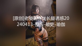 【新片速遞】91制片厂 91CM-215 圣诞特辑 鹿角女孩 圣诞夜的性爱狂欢 超萌甜心 美樱