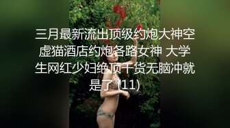 闯入万达影城女厕全景多角度偷拍高跟美少妇有点发黑的鲍鱼