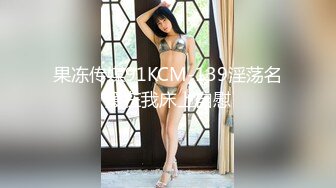  大奶美女 啊啊操我 抱抱 No 在家被眼镜胖哥无套输出 射了一肚皮 操完都不给抱抱