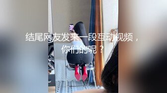 杏吧传媒 约漂亮的JK裙妹子 户外野战连射两发不一样的体验