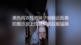 LY050 绝对领域传媒 少女陪睡亦赎罪 甜甜