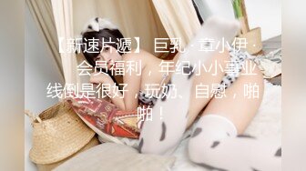   还是老外牛逼啊 美女又是一步到胃 这个有插入整个过程