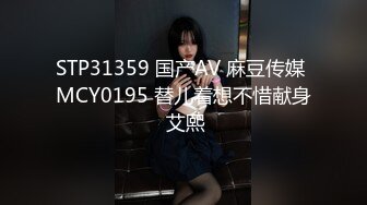 STP26349 ??网红女神??超人气爆乳貌美少女『小桃酱』庆生变挑战 新鲜的玩法 奶油肉棒 你下面吸的这么紧啊