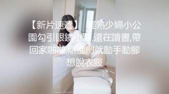 婚礼伴娘，超级骚，让我在卫生间操的叫声沙哑