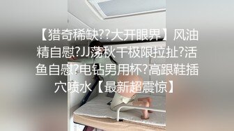 非常粘人的少妇，电脑桌前就猛坐