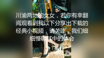 【自整理】一边给男友打电话，一边给客人口交，看着就挺刺激！coppiabollente7最新大合集【64V】 (2)