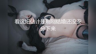  眼镜大奶美女 跑阳台边抽烟边摸逼减乏被发现 只能惩罚她 女上位无套输出 内射