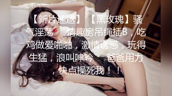 绿帽2