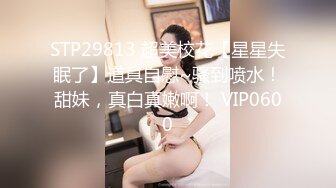    撸点极高-无敌蜜桃美臀大屌爆操，自己掰开骚穴等待插入，大肥臀往下猛砸，第一视角后入，激情深插太刺激